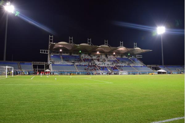 Ato Boldon Stadium - Couva