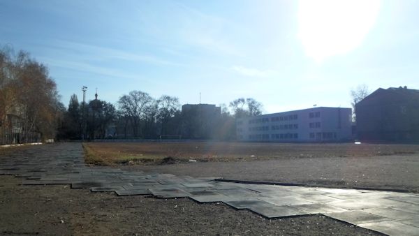 Stadion Lokomotyv - Dnipro