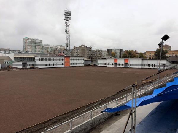 Stadion Lokomotiv - Krasnoyarsk