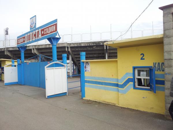 Stadion Ogosta - Montana