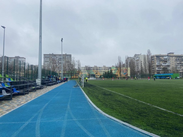Stadion shkoly 256 - Kyiv