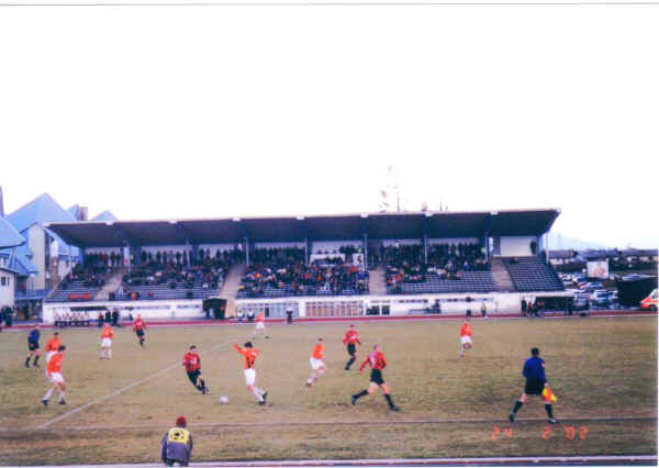 Športni Center Stanko Mlakar - Kranj