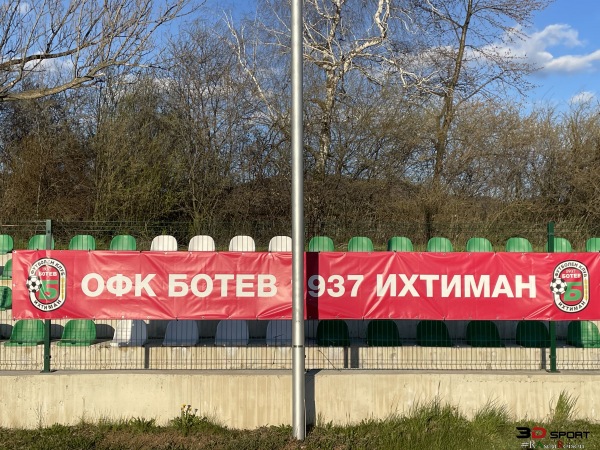 Stadion Hristov Botev Ihtiman - Ihtiman