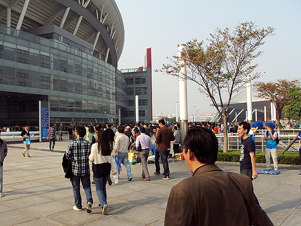 Nanjing Olympic Sports Center - Nanjing