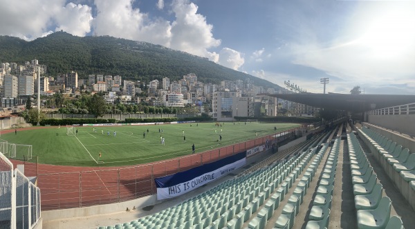 Centre Sportif Fouad Shehab - Jounieh (Jounie)