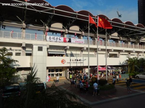 Tsing Yi Sports Ground - Hong Kong (Kwai Tsing District, New Territories)