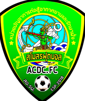 Wappen Air and Coastal Defence Command FC