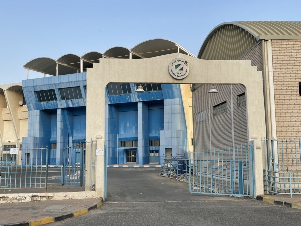 Thamir Stadium - Madīnat al-Kuwayt (Kuwait City)