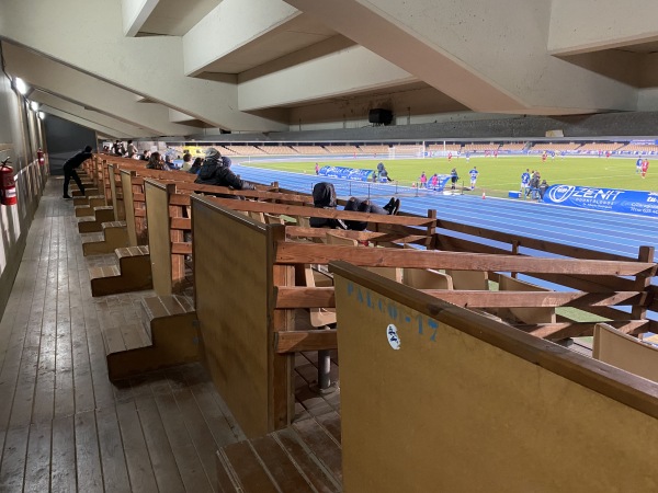 Estadio Municipal de Chapín - Jerez de la Frontera, AN