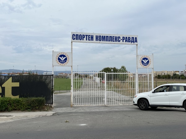 Sportkomplex Ravda - Ravda