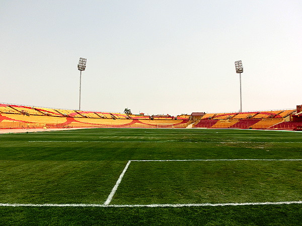 Al-Merreikh Stadium - Omdurman (Umm Durman)