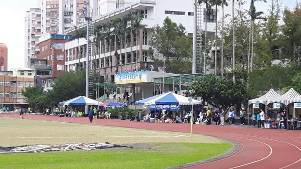 National Yilan Senior High School Stadium - Yilan City