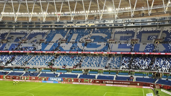 Stade Ibn Battouta - Tanger