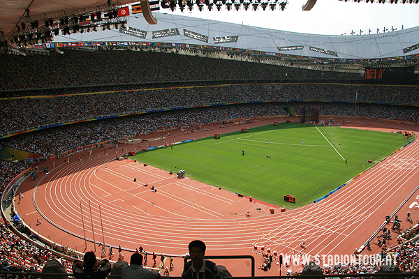 Beijing National Stadium - Beijing