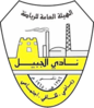 Wappen Al-Jubail Club