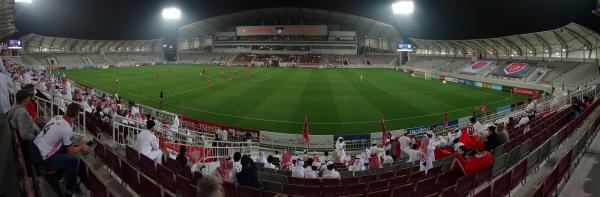 Abdullah bin Nasser bin Khalifa Stadium - ad-Dauḥa (Doha)