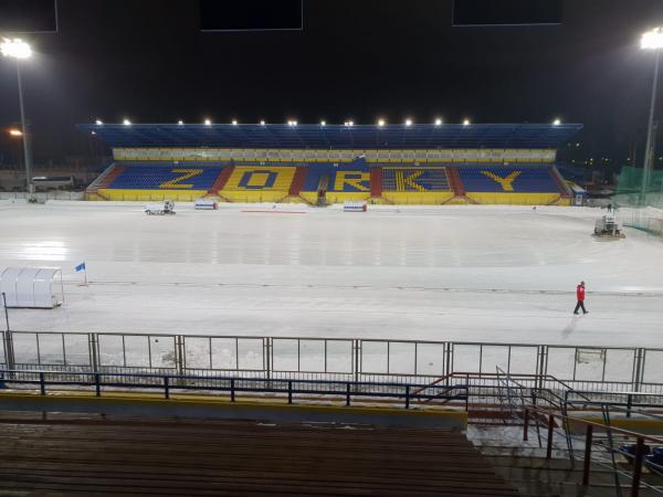Stadion Zorkij - Krasnogorsk