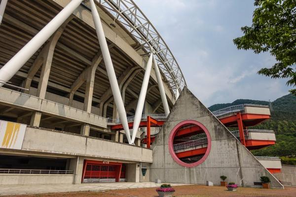 Daegu Stadium - Daegu