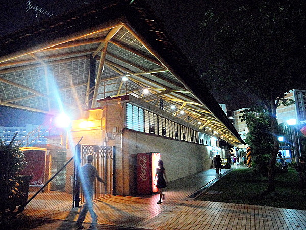 Hougang Stadium - Singapore