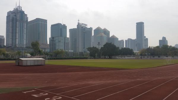 Guangzhou Sports University Stadium - Guangzhou