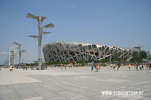 Beijing National Stadium - Beijing