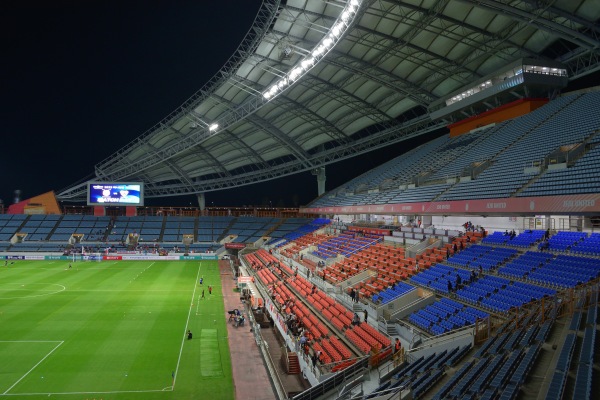 Jeju World Cup Stadium - Seogwipo