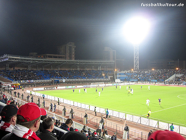 Stadion Shinnik - Yaroslavl'