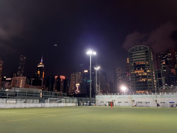 Happy Valley Recreation Ground field 1 - Hong Kong (Wan Chai District, Hong Kong Island)
