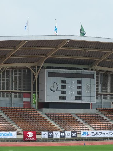 Kashiwanoha Stadium - Kashiwa