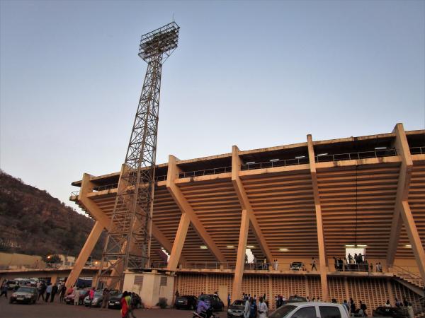 Stade Omnisports Modibo Keïta - Bamako