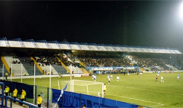 Stadion Varteks - Varaždin