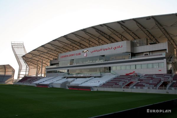 Abdullah bin Nasser bin Khalifa Stadium - ad-Dauḥa (Doha)