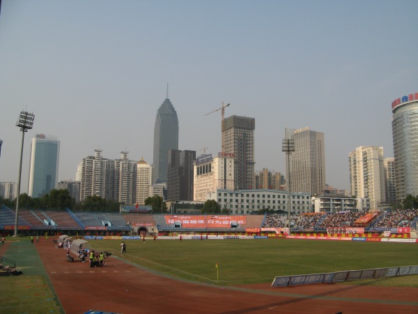 Xinhua Road Sports Center - Wuhan
