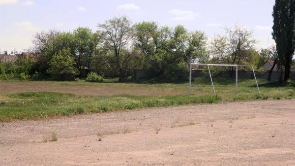 Stadium Avanhard - Melitopol'