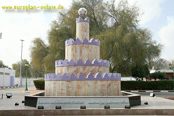 Tahnoun Bin Mohammed Stadium - Al-'Ayn (Al Ain)