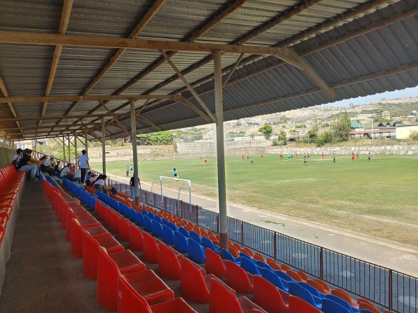 Hmayak Khachatryan Stadium - Yerevan