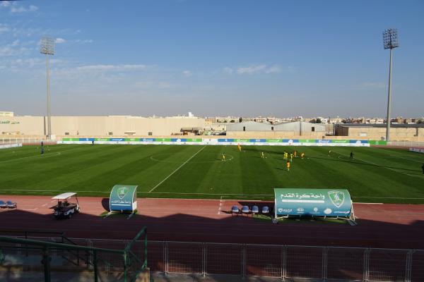 Al-Fateh Sports Club Stadium - Hofuf