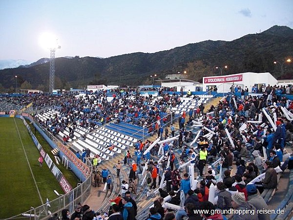 Estadio San Carlos de Apoquindo - Santiago de Chile