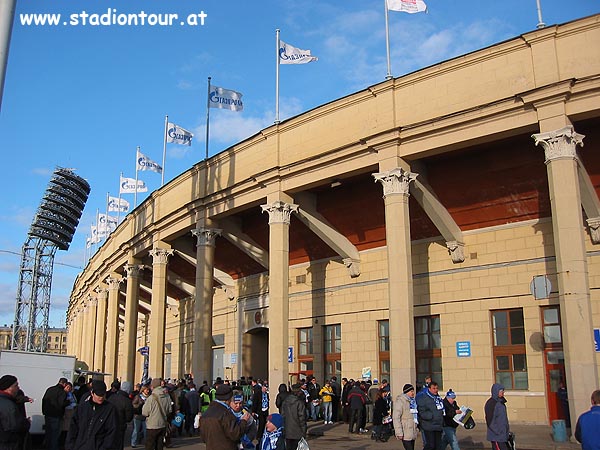 Stadion Petrovskiy - Sankt-Peterburg (St. Petersburg)