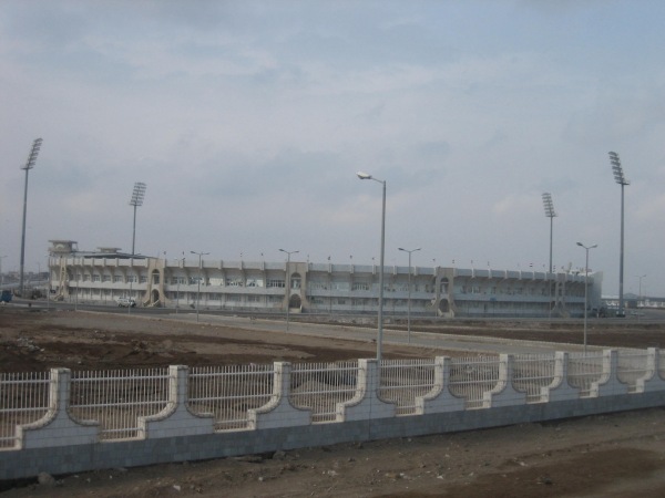 22 May Stadium - Adan (Aden)