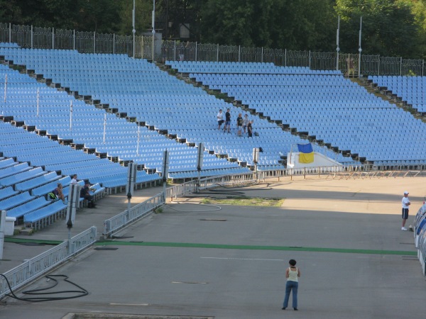 Stadion Meteor - Dnipro