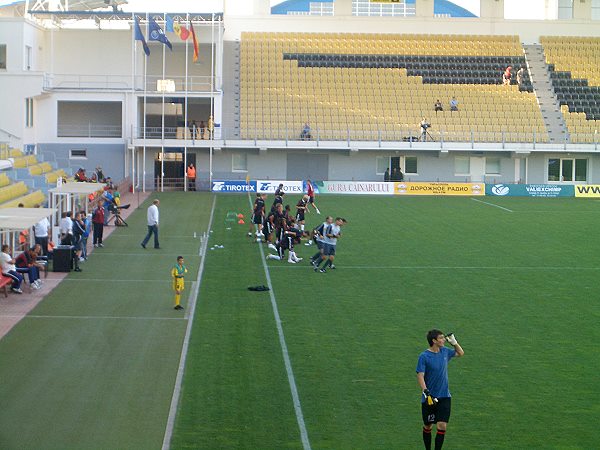 Arena Mare FK Sheriff - Tiraspol