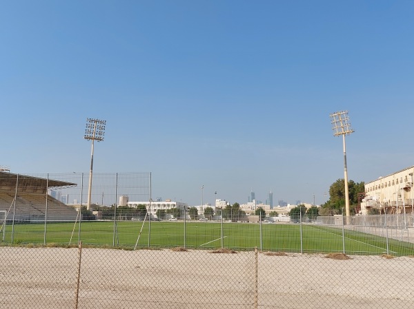 Al-Ahli Stadium - al-Manāma (Manama)