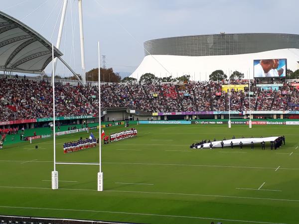 Egao Kenko Stadium - Kumamoto