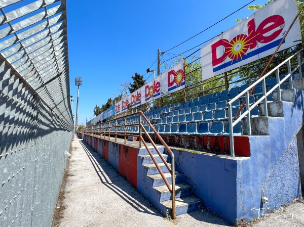 Stadio Kerkyras - Kerkyra (Corfu)