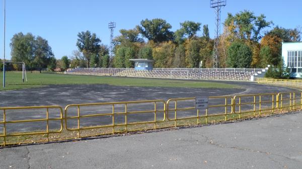 Stadion Vagonobudivnyk - Kremenchuk