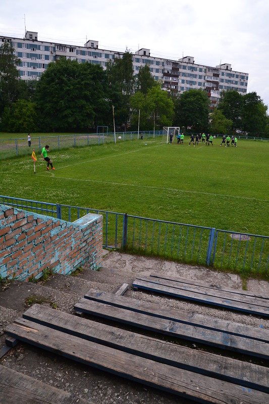 Stadion Ruskiye Gazony - Kotelniki