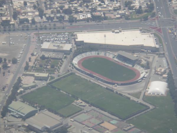 Maktoum Bin Rashid al Maktoum Stadium - Dubayy (Dubai)