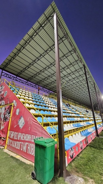 SK Nitro-Arena - Kant