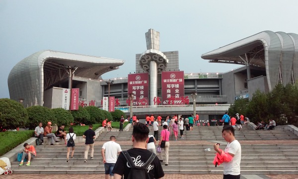 Jinan Olympic Sports Center Stadium - Jinan